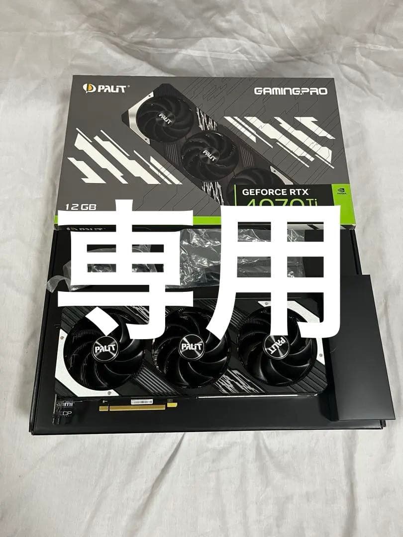 ショップクリエイティブPalit RTX 4070 Ti 12GB