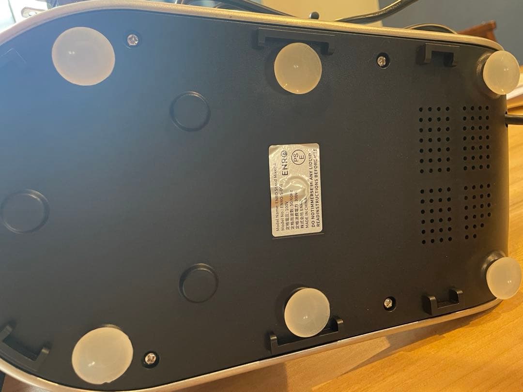 ENRO スタンドミキサー ブラック/シルバー