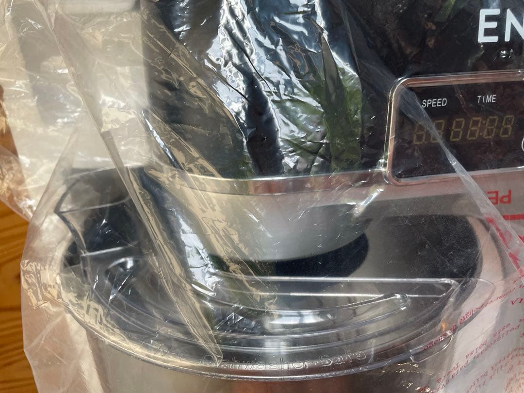 ENRO スタンドミキサー ブラック/シルバー