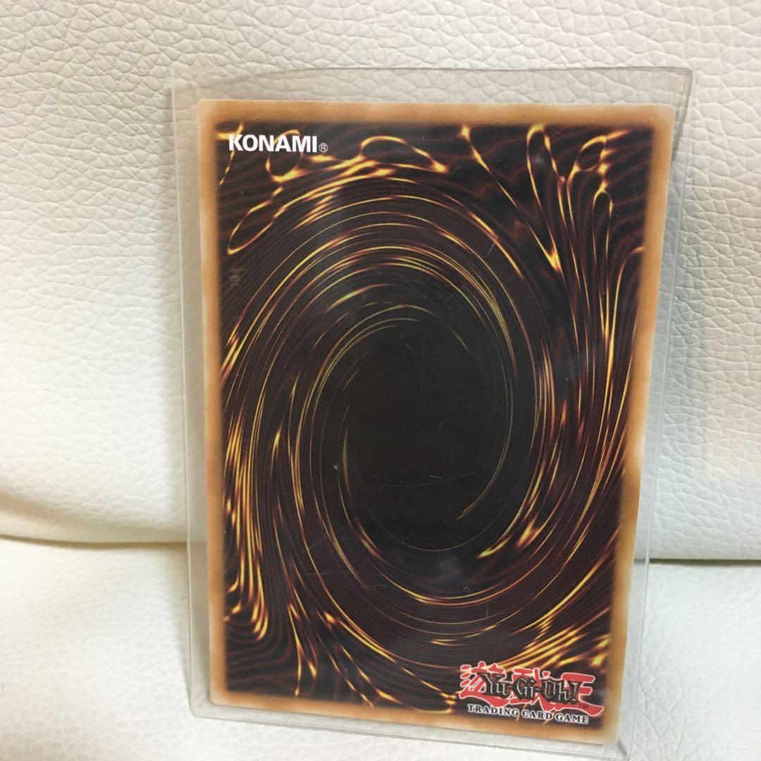 遊戯王　電光千鳥　英語版　LIGHTNING CHIDORI