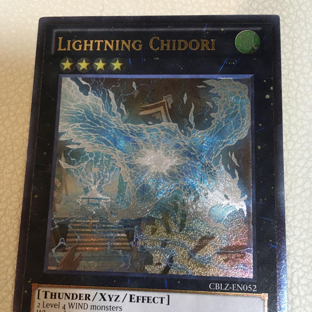 遊戯王　電光千鳥　英語版　LIGHTNING CHIDORI