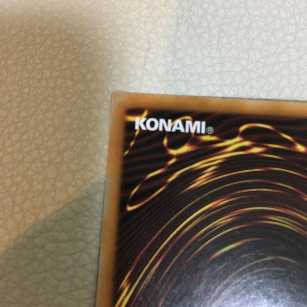 遊戯王　電光千鳥　英語版　LIGHTNING CHIDORI