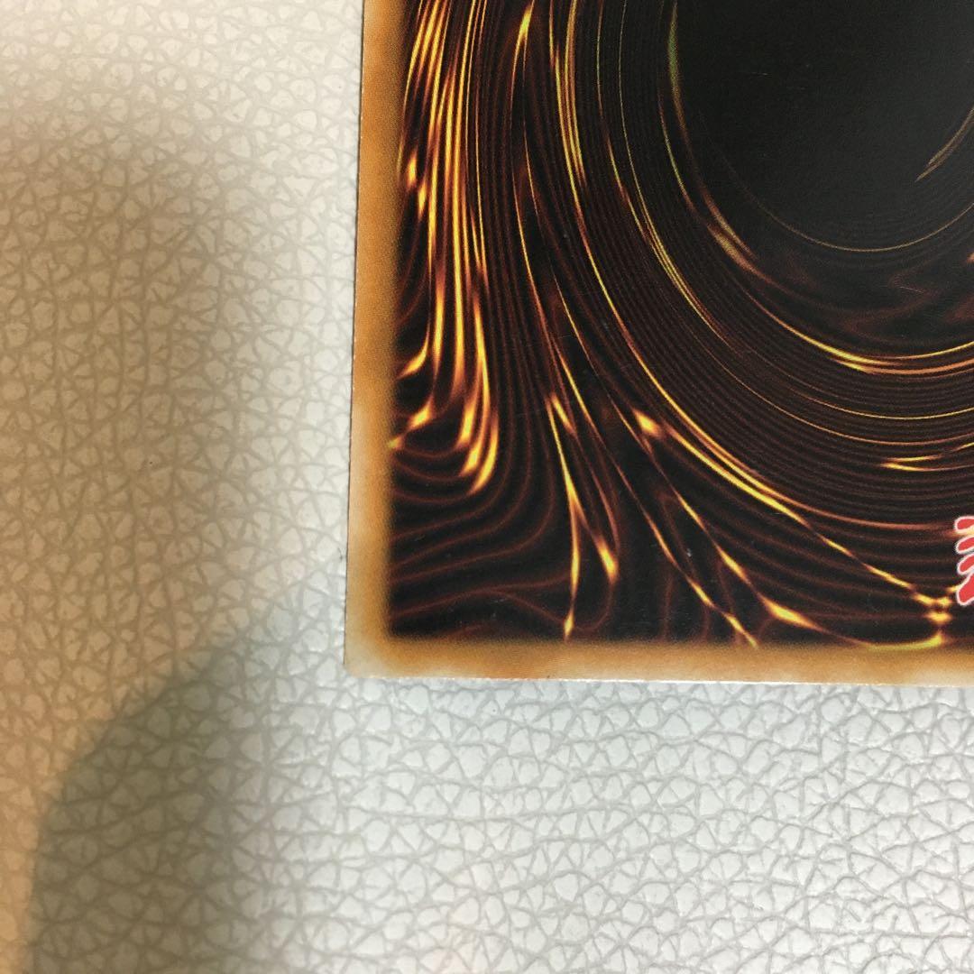 遊戯王　電光千鳥　英語版　LIGHTNING CHIDORI