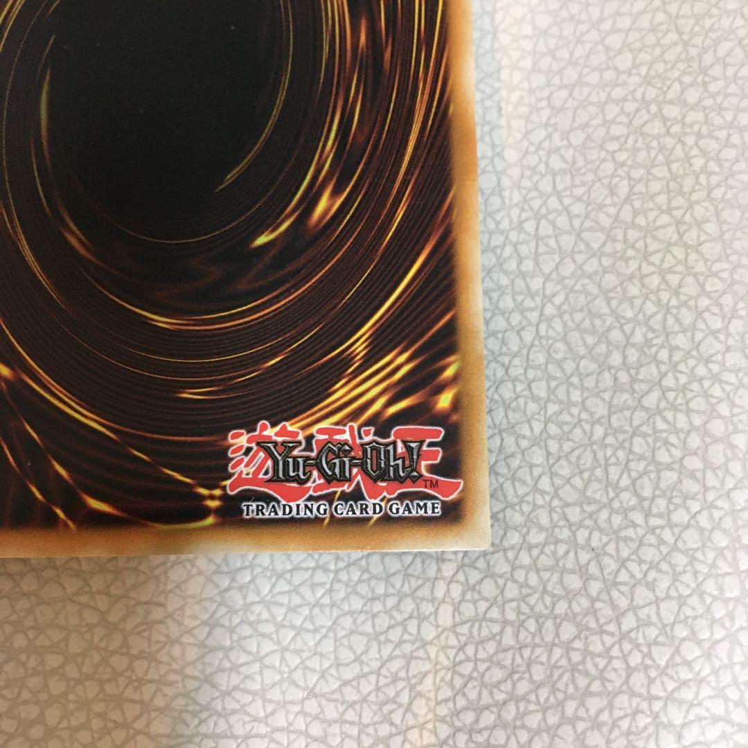 遊戯王　電光千鳥　英語版　LIGHTNING CHIDORI