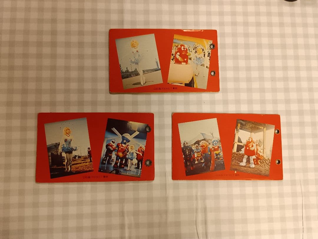 昭和レトロ　ミニカード用アルバム　がんばれロボコン　ロビン 島田歌穂さん