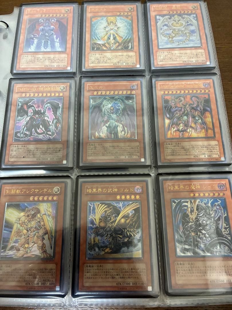 遊戯王　まとめ売り①