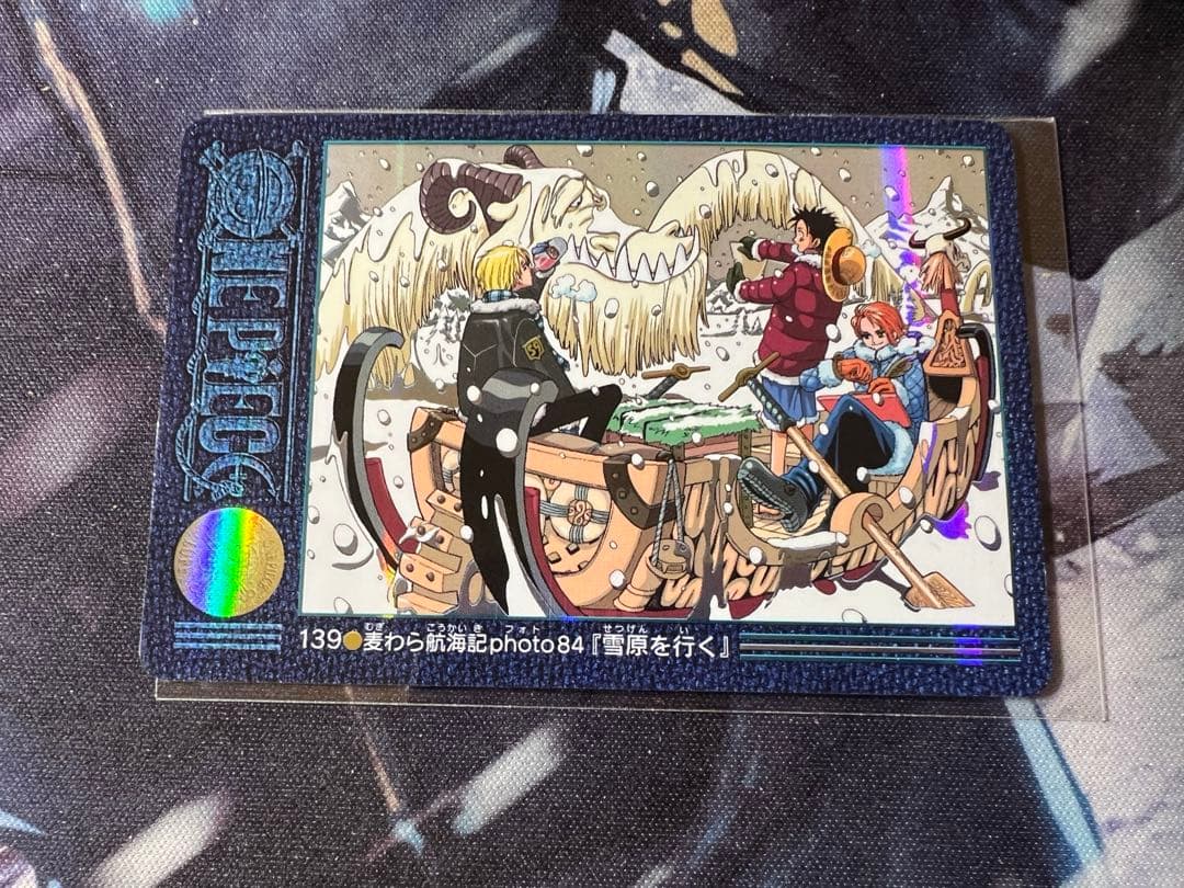 ワンピース ビジュアルアドベンチャー 139 麦わら航海記photo84 キラ