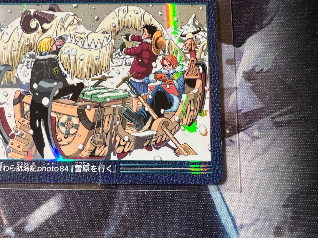 ワンピース ビジュアルアドベンチャー 139 麦わら航海記photo84 キラ