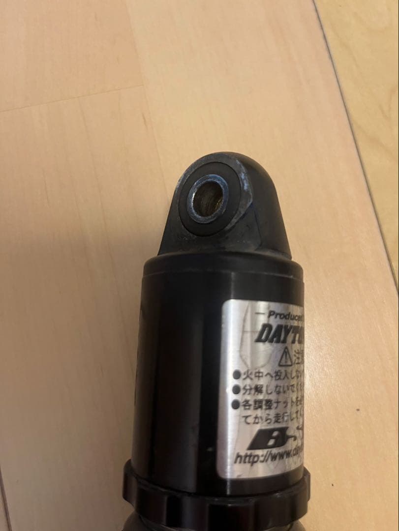 シグナス　リアサスペンション　デイトナ