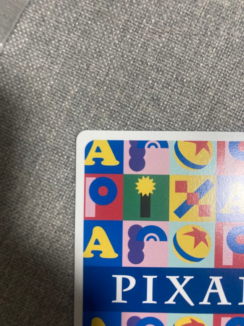 リトルグリーメン2枚セット