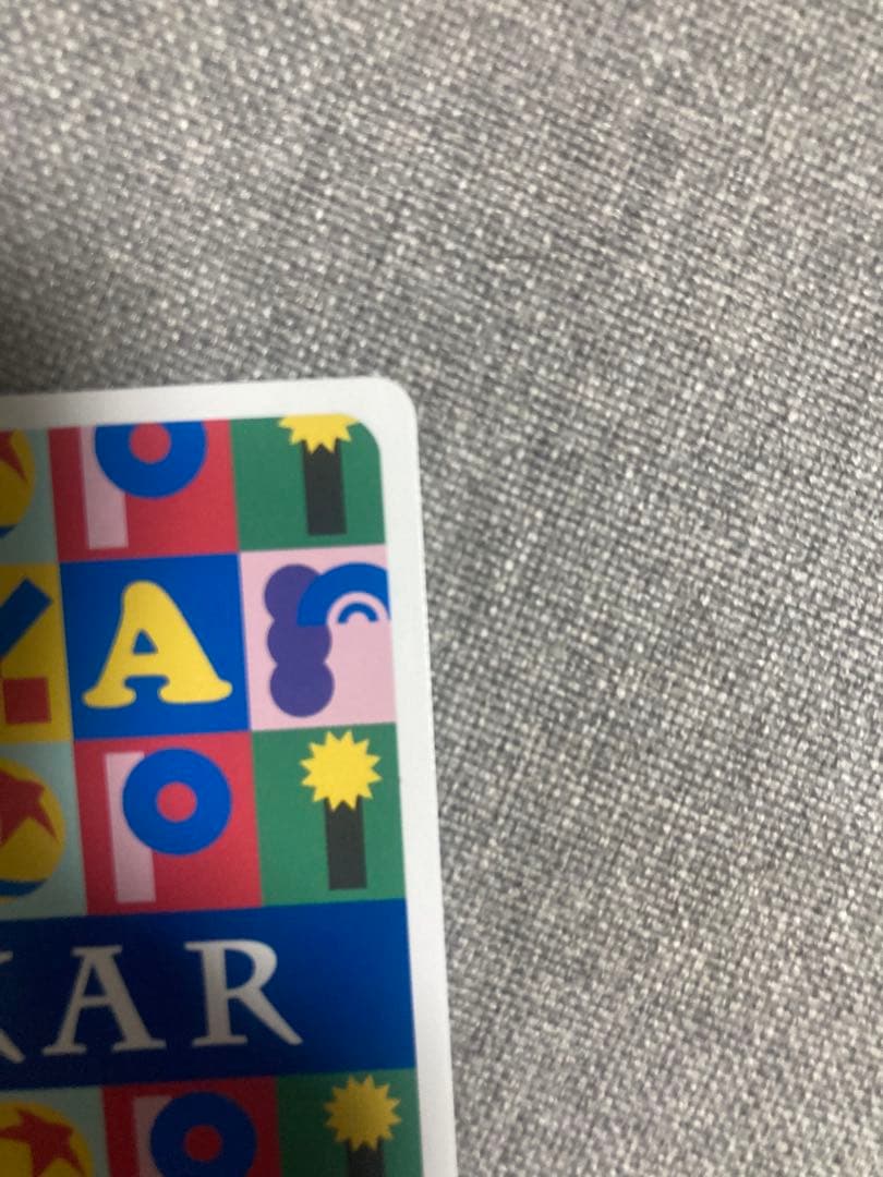 リトルグリーメン2枚セット