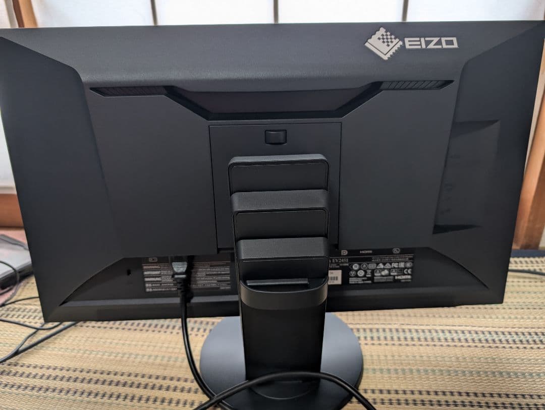 ディスプレイ・モニター本体 EIZO FlexScan EV2451 23.8inch