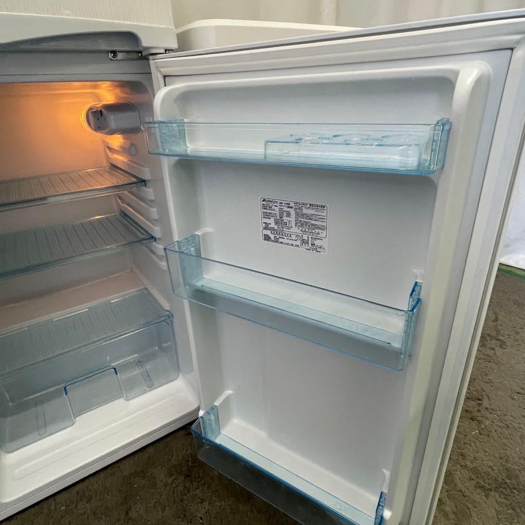 440⭕️冷蔵庫　洗濯機　単身　一人暮らし　セット　中古　白　設置無料　安い