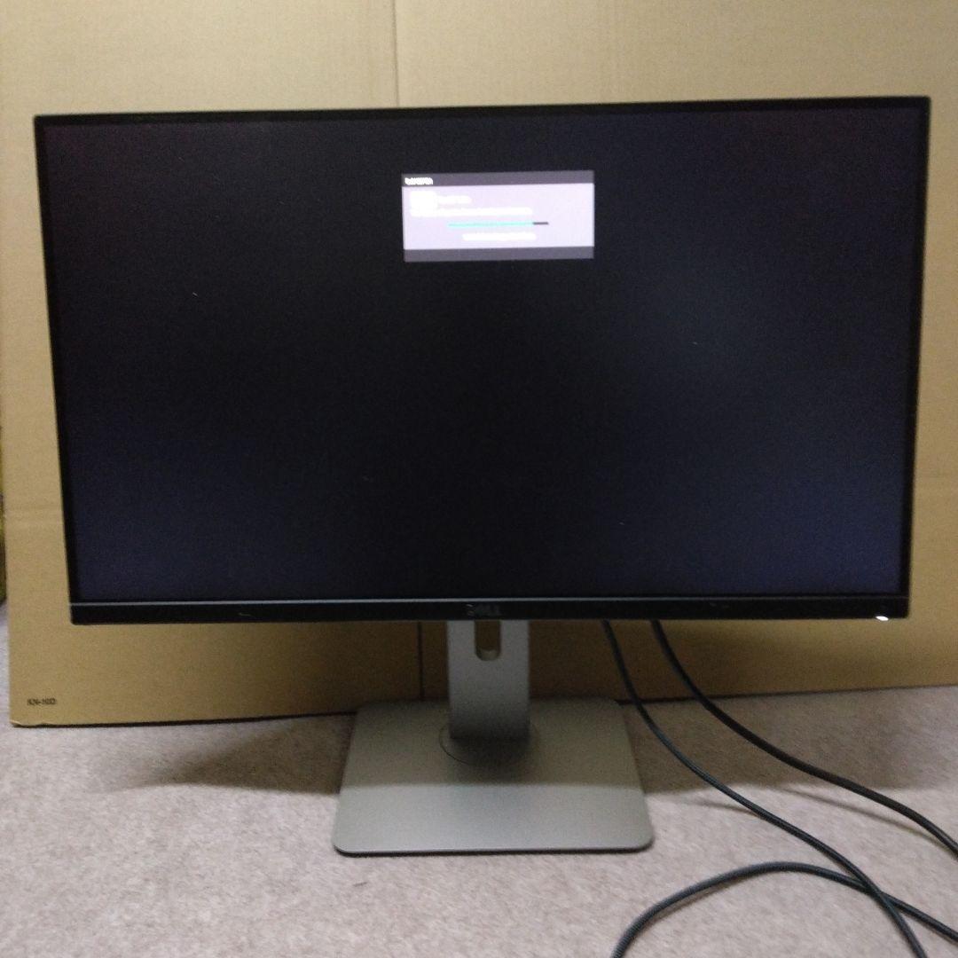 【中古】DELLモニターU2715H 27インチ2560×1440昇降・回転可