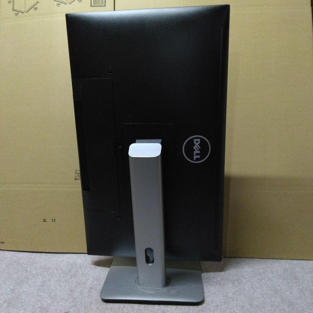 【中古】DELLモニターU2715H 27インチ2560×1440昇降・回転可