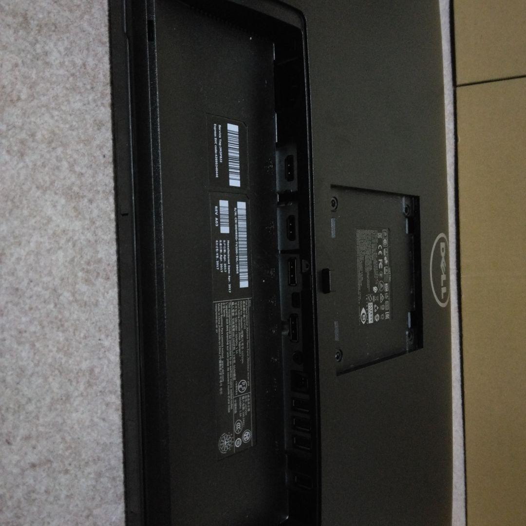 【中古】DELLモニターU2715H 27インチ2560×1440昇降・回転可
