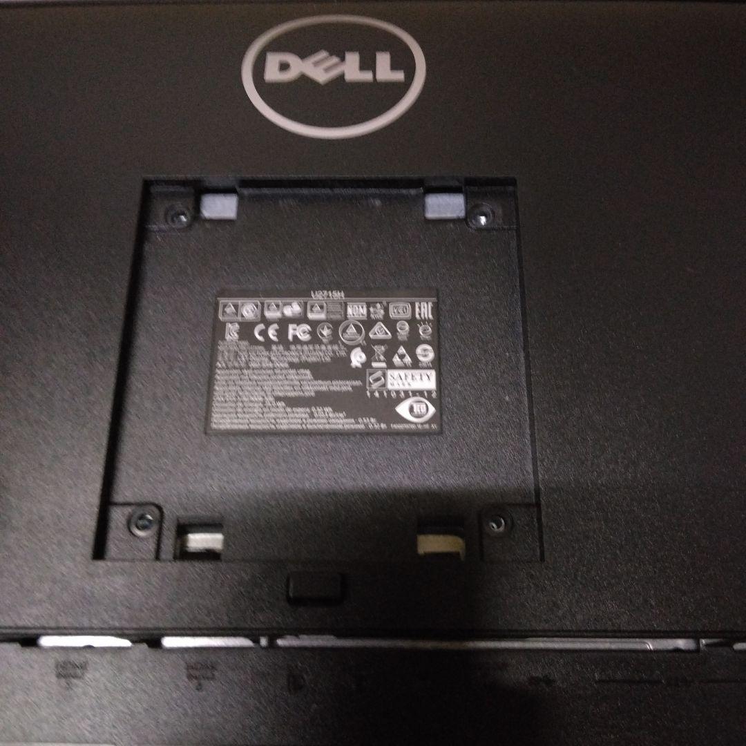 【中古】DELLモニターU2715H 27インチ2560×1440昇降・回転可