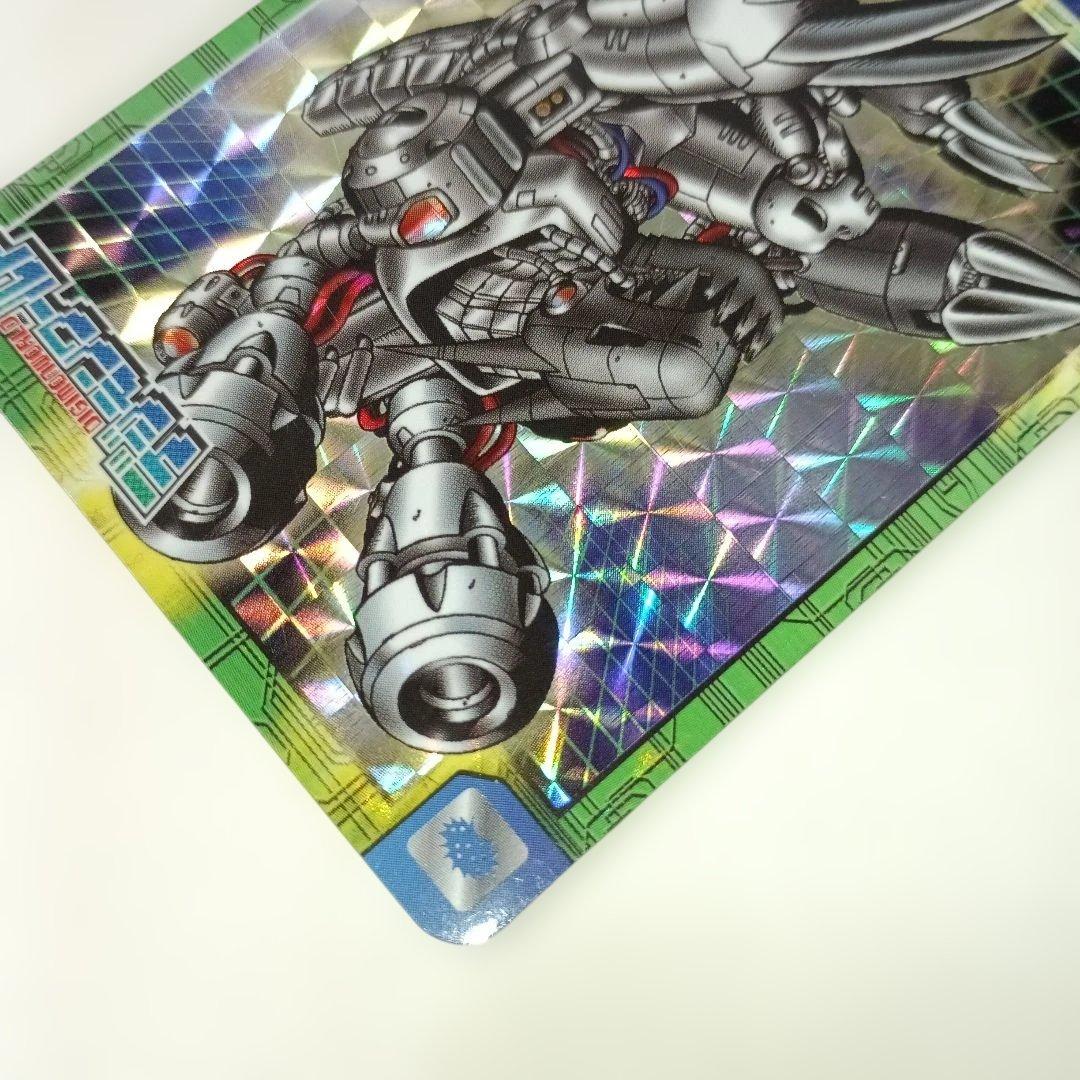 「デジモンワールド」 【ムゲンドラモン】／ 174 HP ∞