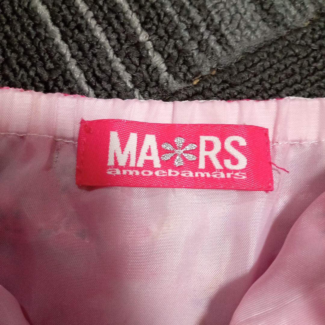 MA*RS 花柄リボンキャミソール