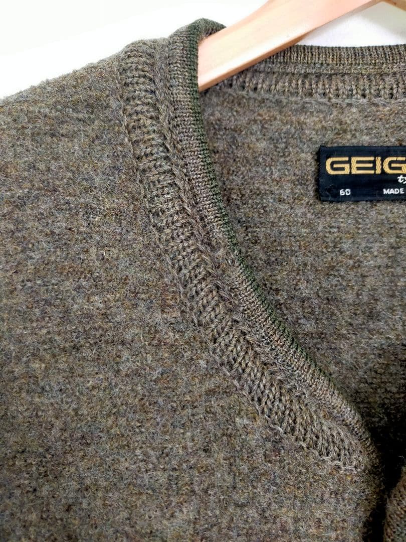 早い物勝ち 　チロリアンジャケット