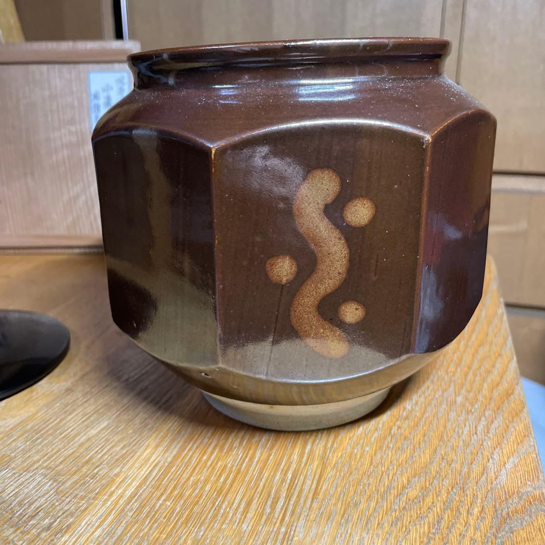 北斗窯　小森忍　鐡錆花紋八角壷　共箱