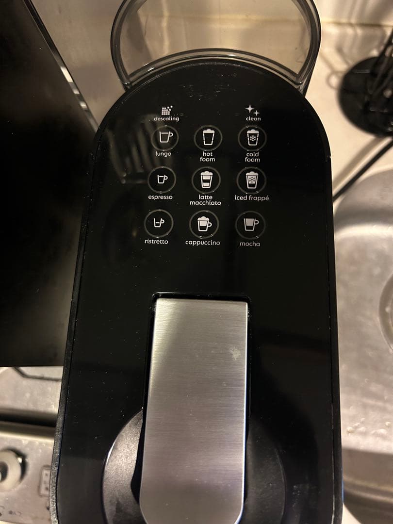 Nespressoカプセル式コーヒーメーカー ネスプレッソアトリエ