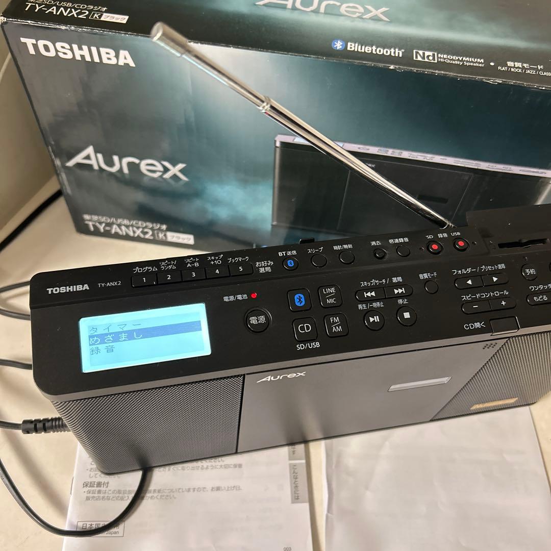 東芝 Aurex　CD・USB・SD・Bluetooth・ラジオTY-ANX1