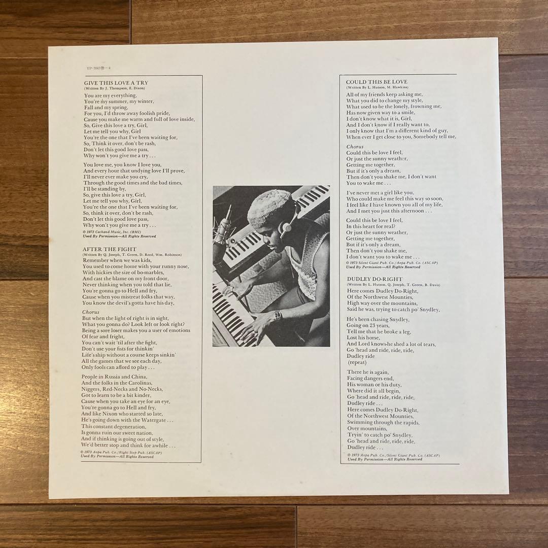 Leroy Hutson / The Man! 稀少 国内盤 帯付き レコード