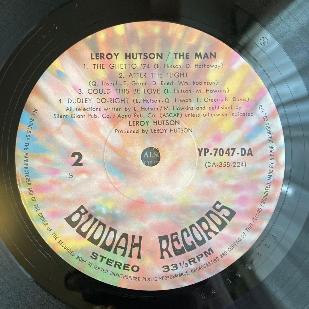 Leroy Hutson / The Man! 稀少 国内盤 帯付き レコード