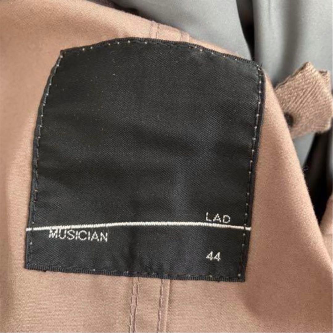 激レアカラー LADMUSICIAN モッズコート フィッシュテールパーカー