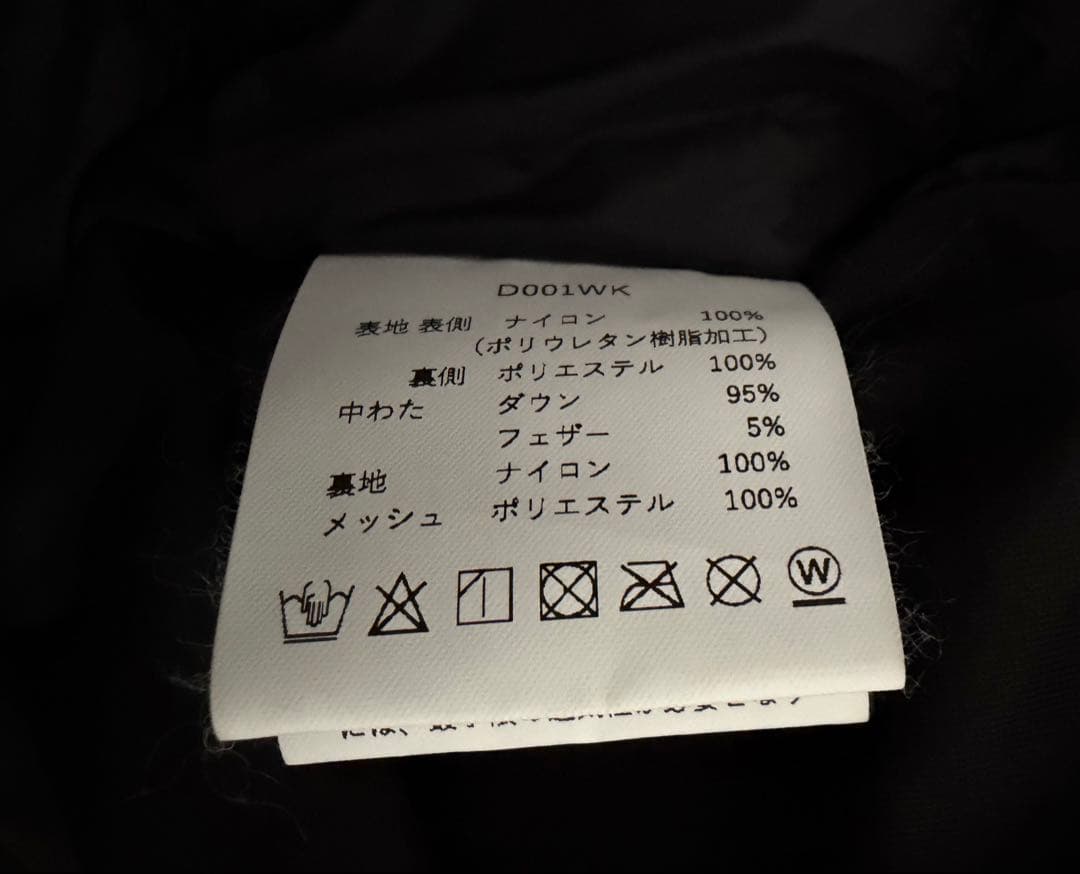 ジャケット・アウター wake Sapporo WAKE 3LYR DWN VST BLACK M