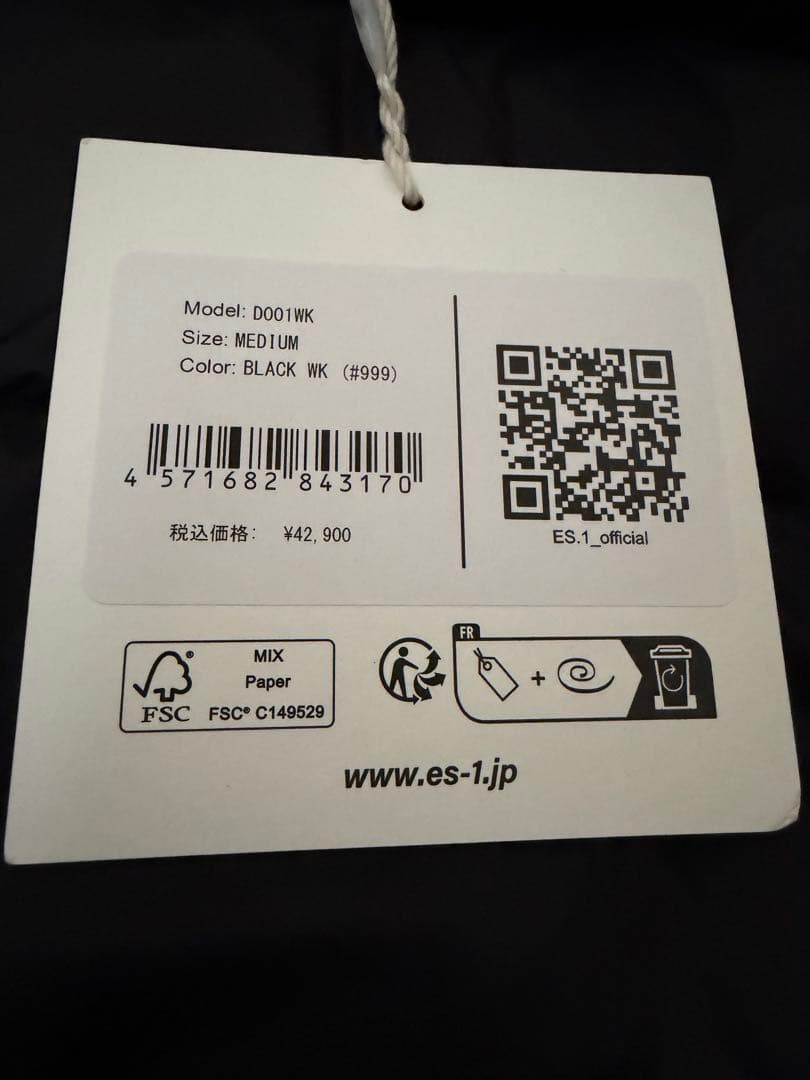 ジャケット・アウター wake Sapporo WAKE 3LYR DWN VST BLACK M