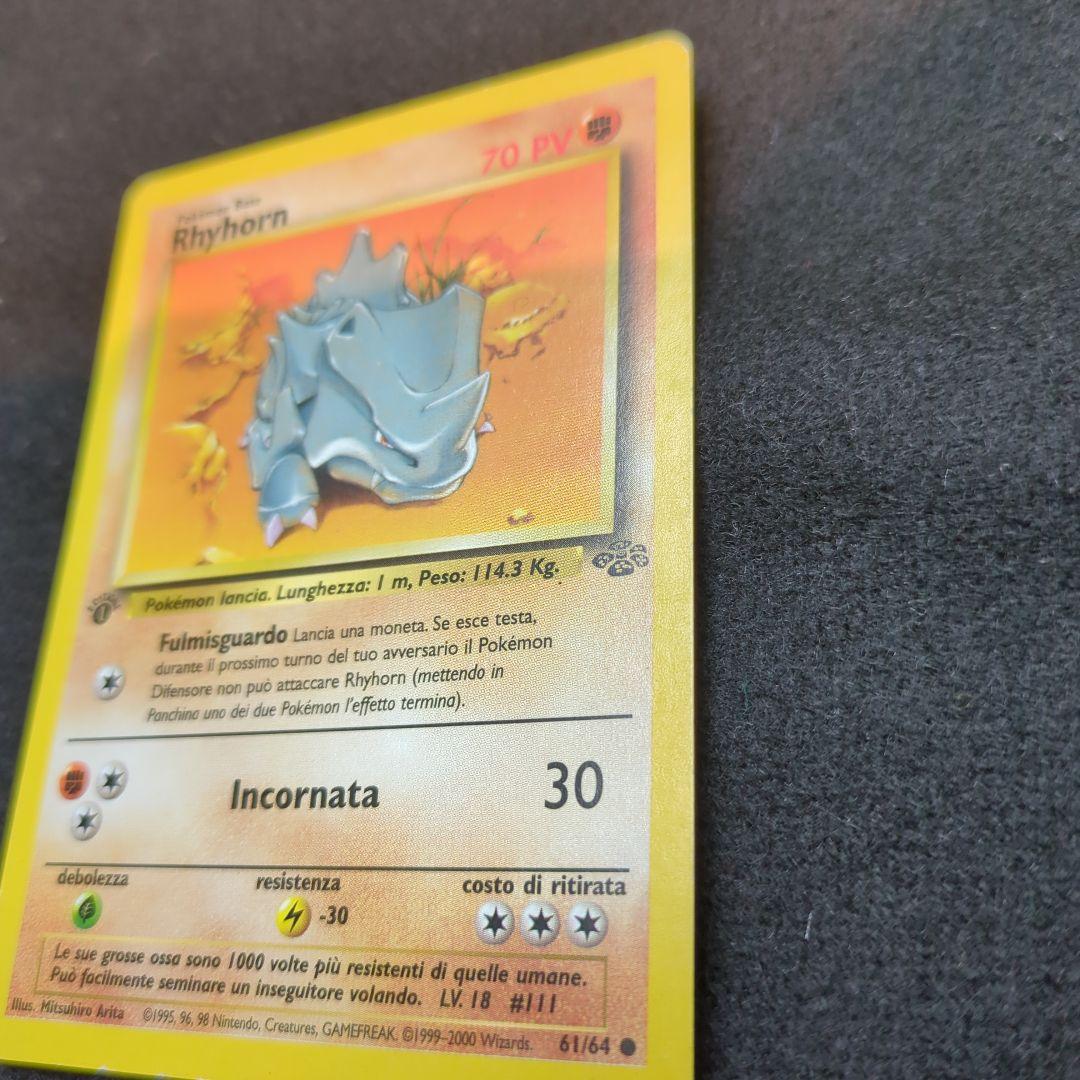 海外版ポケカ 1st Edition サイホーン 含む 欧州版3枚セット 伊英仏