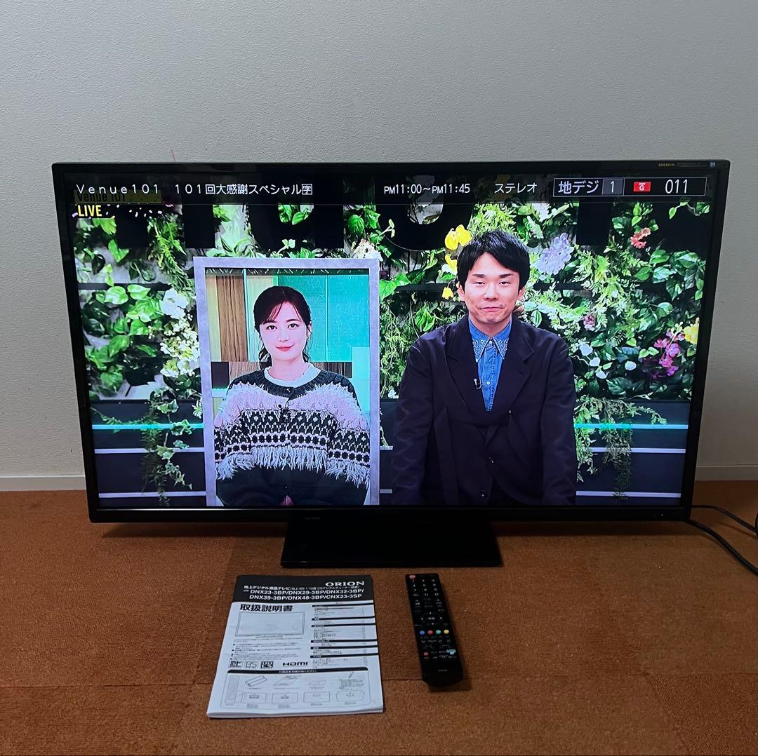 nana  ORION【39V型】液晶テレビ フルハイビジョン