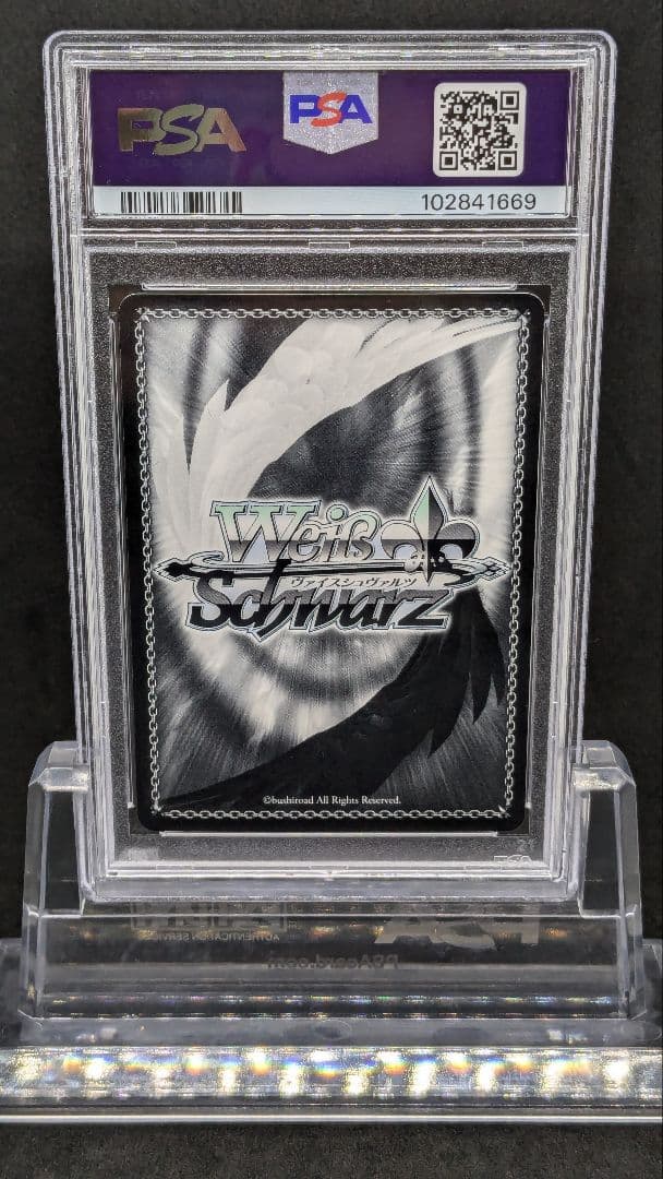 PSA　ヨーコ　SSP　GL/S52-003SSP　天元突破グレンラガン