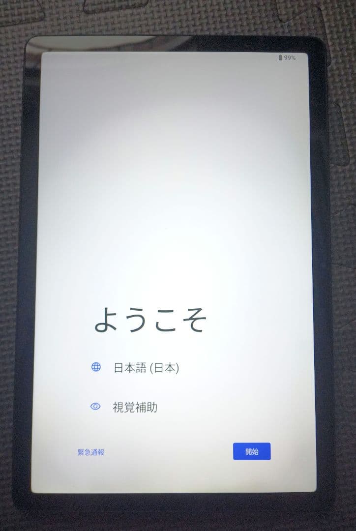 DOOGEE Tab G6+ Android タブレット 11” ケース付