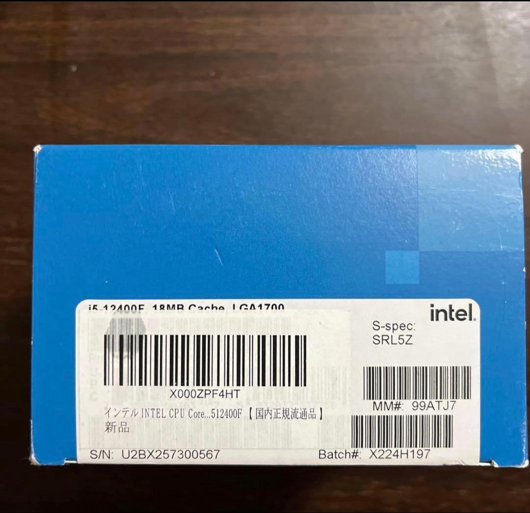 Core i5-12400F インテル Core i5-12400F