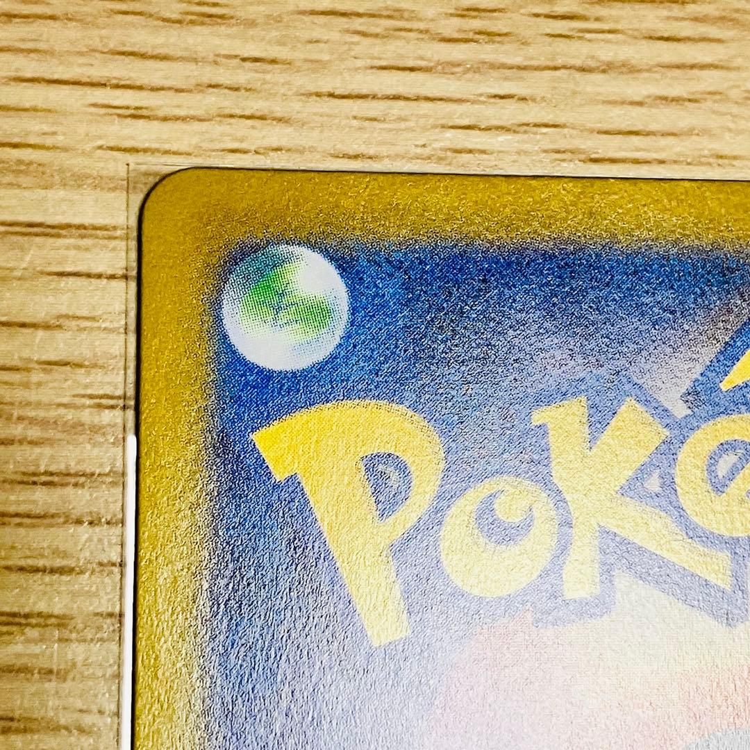 おぎのーる メイのはげまし SAR