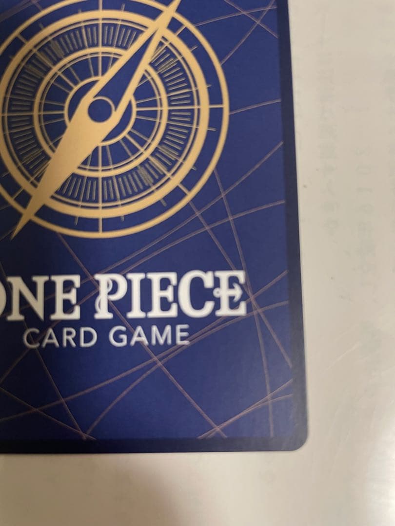 ワンピースカード　ボア・ハンコックSR スーパーパラレル（コミパラ）