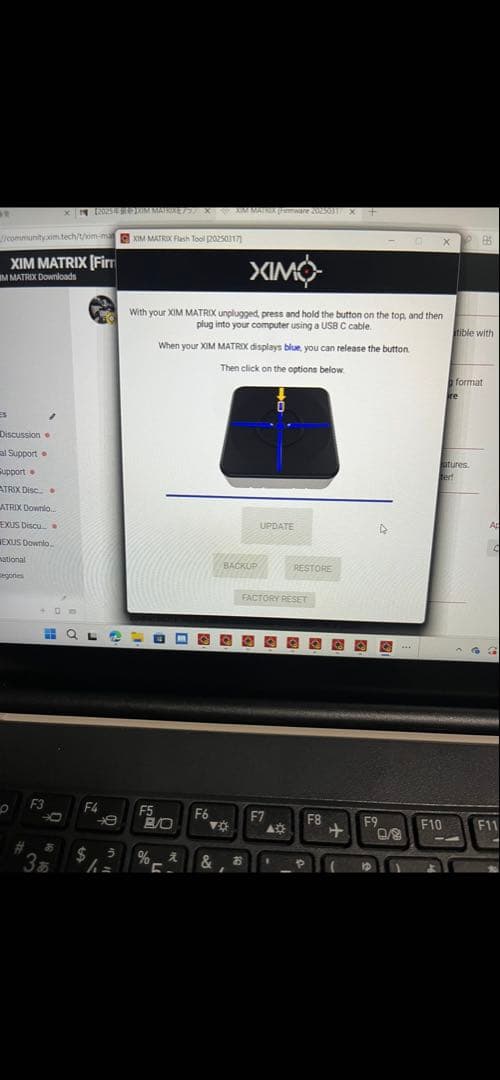 xim matrix P5mateセット(プレデター設定入り)