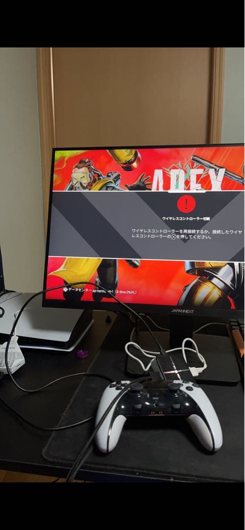 xim matrix P5mateセット(プレデター設定入り)