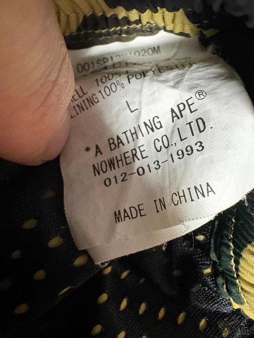 アベイジングエイプ　ハーフパンツ