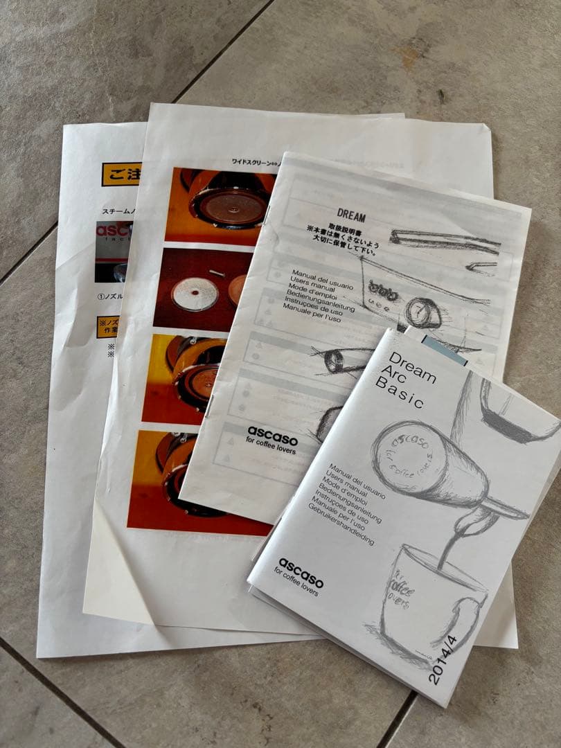 ascaso アスカソドリーム　エスプレッソマシン 圧力計付き