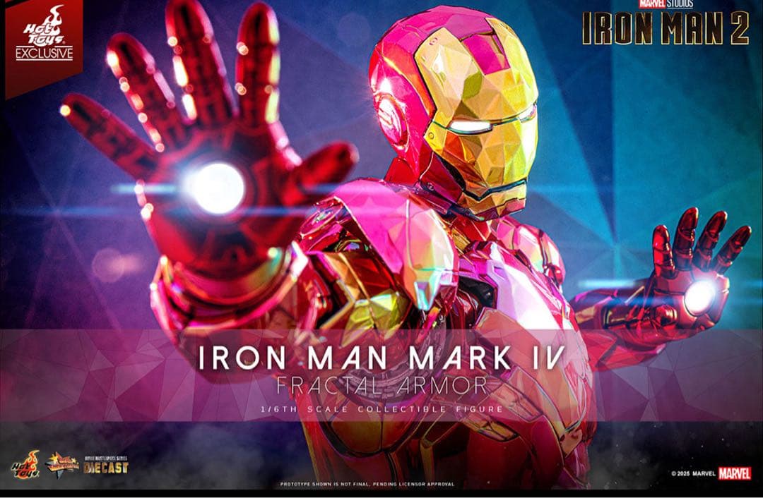 アイアンマン2 1/6スケールフィギュア　アイアンマン・マーク4プリズムアーマー