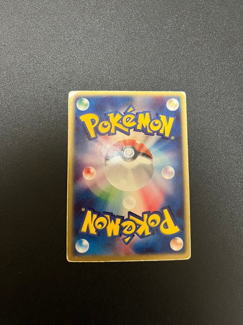 裂空のデオキシス 映画公開記念VSパック 3D フォルムチェンジ