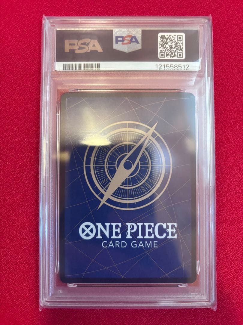 N*g様 PSA10 ナミ R スーパーパラレル　コミパラ　ワンピースカード