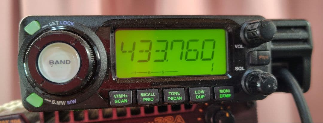 アイコム　Icom 　IC-208 20W機