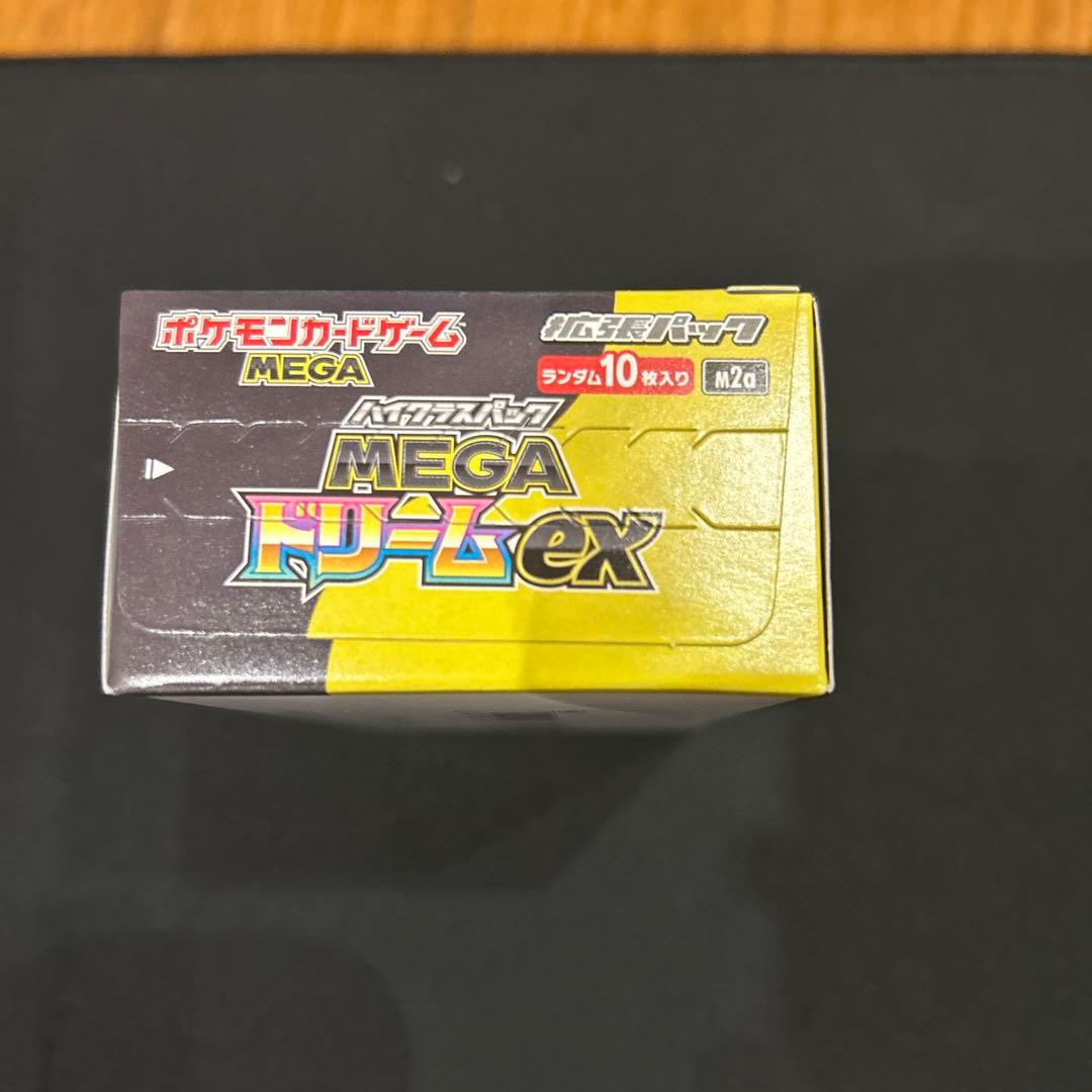 シュリンクなし　ペリペリあり　ポケモンカードゲーム MEGA ドリームex