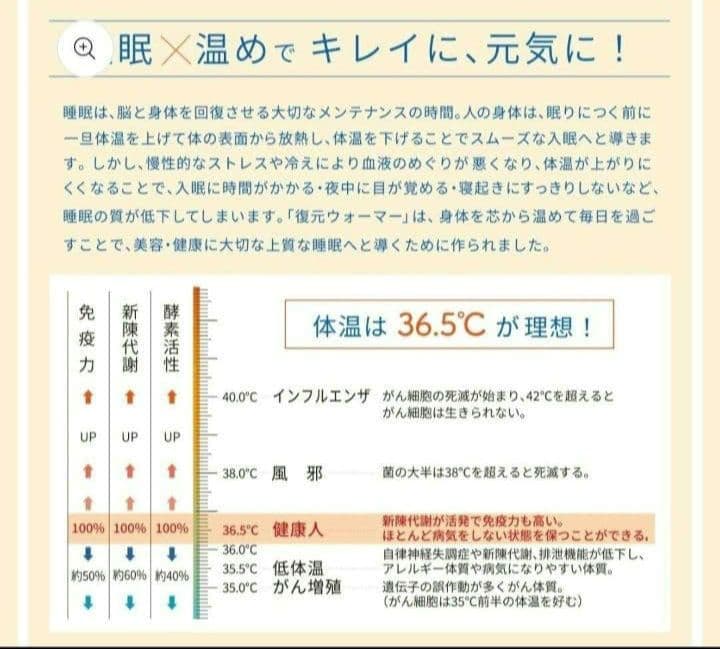 ルーヴルドーかぼちゃパンツ　暖房要らず　ボルドー★