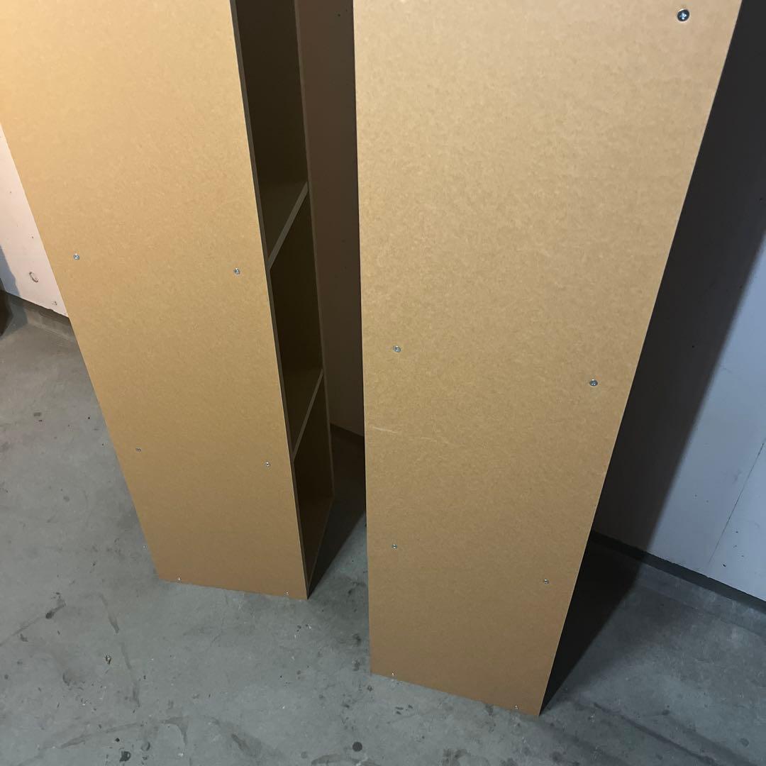 美品・廃盤希少★無印 パルプボードボックス・スリム・５段 ２個セット